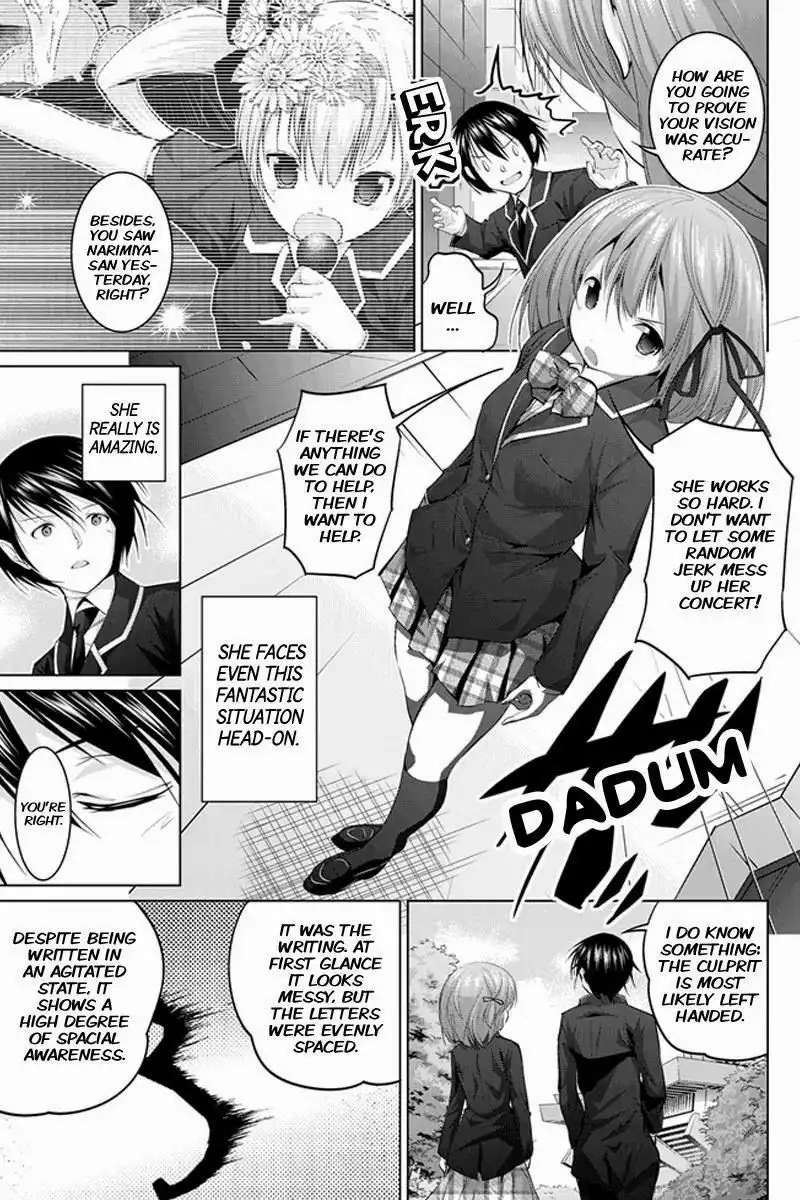 Kyousei Harem Keiyaku Chapter 6 5